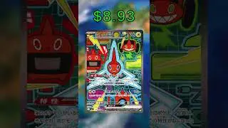 Top 20 Inferno X Cards (Most Expensive) English January 2026