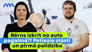 3 lietas, ko vecāki dara nepareizi ziemā | Saruna ar NMPD ekspertu Miķeli Puķīti