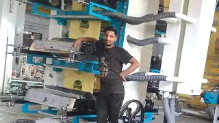 flexo printing machine