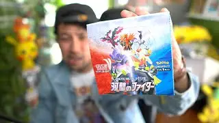 MATCHLESS FIGHTERS Pokemon TCG Booster Box Opening AGAIN! *Waifu Card Incoming!*