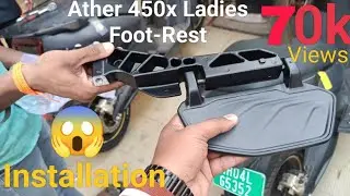 Ather 450X Ladies Foot Rest Installation @AtherEnergyElectric #ather #ather450x