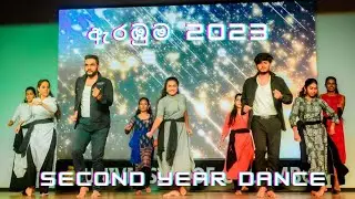 ඇරඹුම 2023 | Communication & Creative Arts Welcome| University of Colombo | Second Year Dance | ❤️&zwj;🔥
