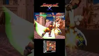Soul Blade (1996) - ROCK CRITICAL EDGE COMBO (PlayStation) [RetroAchievements] Devastator