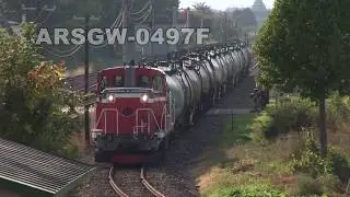 【DE10】十勝鉄道 (2)　タキ（石油輸送）【西帯広】Arsgw-0497　TOKACHI railway (2)