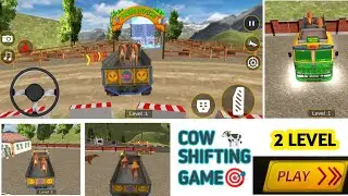 🎮💥ANIMAL SHIFTING GAME 😱#funnyvideo #funnycomedy #ytviral #ytvideo