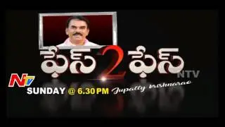 Exclusive Interview With Jupally Krishna Rao || Face to Face || Promo || NTV