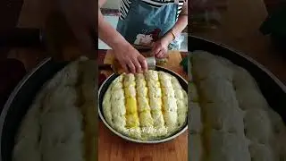 Special Carefully Made This Pastry!
