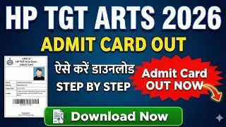 🔴👉TGT Arts Commission ADMIT CARD kese download kre HPRCA/ How to download tgt arts admitcard 2026 