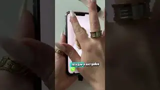 Как ускорить мобильный интернет