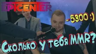 ЛУЧШИЕ МОМЕНТЫ АНАЛИТИКИ EPICENTER 2017 #3