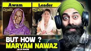 CM Punjab Maryam Nawaz: Facts You Didn’t Know Will SHOCK You! 😱 | Indian Reaction