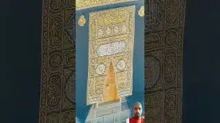 Allah#Huak#bar🕋