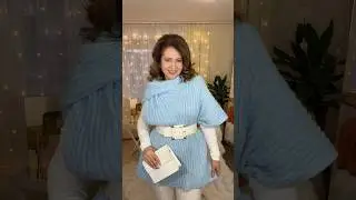 Как применять &laquo; Шарф пончо&raquo;#irenebutsch #fashion #styletips #tips #style #modestyle #outfit