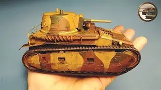 Полигонный вояка 1-го уровня Танк LEICHTTRAKTOR 1/35