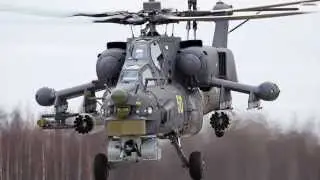 Realistic Helicopter Sound Effect