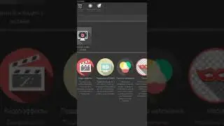 VSDC. Как сделать градиентный прогресс бар? #vsdc