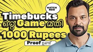 Timebucks has 1000 Rupees Proof from a single game.