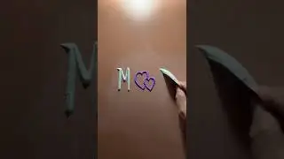 Name in sand art (12/01/2026)