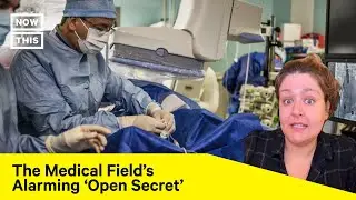 Written Consent for Unconscious Patients' Pelvic Exams Now Required