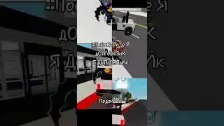 и этот ролик не залетит... 