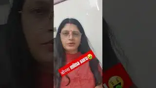 Facebook Bonus Enable kaisey karey  |🤑😱 #shortstech #facebook #youtubeshorts #short