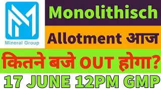 Monolithisch ipo allotment status💥monolithisch ipo allotment website🤑monolithisch ipo allotment time