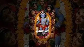 Coming Soon Krishna Janmashtmi 16.08.2025 🥰|| #laddugopal #krishna #birthday #status #janmashtami