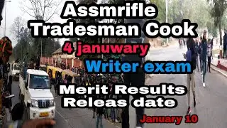 Assam Rifles Tradesman (Cook) Written Exam Dimapur !! Assam Rifle Written  Merit list Release Date ?