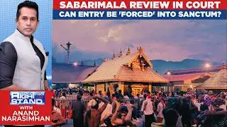 Supreme Court to Hear Sabarimala Women Entry Review From April 7 | #therightstand | Menstruation