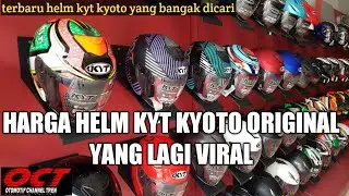 REVIEW HARGA HELM KYOTO YANG LAGI VIRAL TERBARU 2021 | HELM KYT KYOTO REVIEW HARGA MOTIFNYA TERBARU