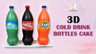 Cold Drink | Bottle | 3D Cake | Coca Cola| Fanta | Sprite | Nidhi Creative Kitchen