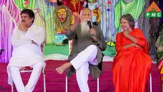 బ్రహ్మర్షి పత్రీజీ సందేశం.. 