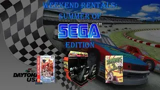 Weekend Rentals:  Daytona USA