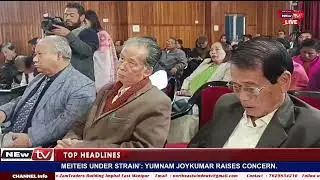 MANIPUR PRESS CLUB, IMPHALGI LOKTAK HALLDA  NONGMAGI OIBA STATE LEVEL SEMINAR AMA PANGTHOKKHRE.