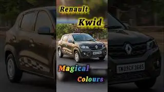 Renault Kwid ❤️ Magical Colours ❤️&zwj;🔥 |  Colour variant | Best family car | Low budget car