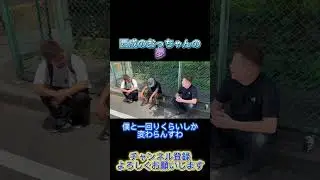I took a walk around the Airin district in Nishinari Ward, Osaka. Shorts #AirinDistrict #Nishinar...