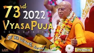 73rd Vyasapuja Offerings  2022 || Devashyani Ekadashi || HH Lokanath Swami Maharaj|| Pandharpur
