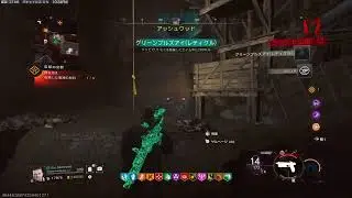 [COD:BO7] ゾンビ 迷彩解除 (Part 58)