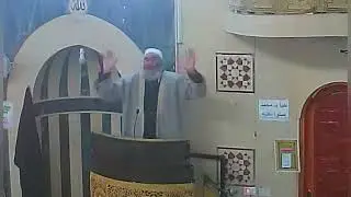 خطبة الجمعة -وزنك عند الله تعالى -