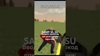 GTA SAMP #gta #gtasamp #samp #automobile #svl #fyr #svlflorida #pubgmobile #gtaonline #blackrussia