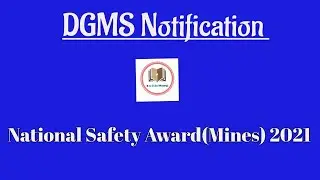 DGMS Notification || In Tamil || National Safety Award (Mines) 2021