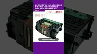 QY6-0087 프린트 헤드, 캐논 IB4020 IB4050 IB4080 IB4180 MB2020 MB2050 MB2320 MB2350 MB5020 MB5050 MB5080