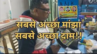 Online मांझा Unboxing, सबसे अच्छा मांझा और सबसे अच्छा दाम!!!