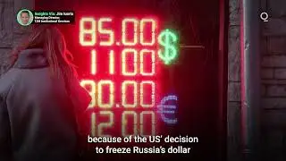 Will the Dollar Remain the World&rsquo;s Reserve Currency?