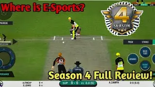 Real Cricket 20 Season 4 Full Information | Where is E sports? | Season 4 Pro Players and Ranking |
