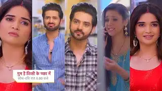 Ghum Hai Kisikey Pyaar Meiin Today Episode PROMO 3 |9th Apr 2024| Savi ne ki Ishan ke liye shopping