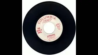 THE DEVILS ANVIL - KARKADON