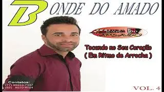 DUAS VEZES VOCÊ/ BONDE DO AMADO