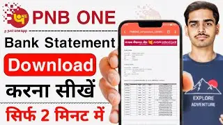 Punjab National Bank Statement Kaise Nikale | PNB ONE Statement Kaise Download Kare 