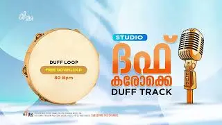 Studio-Duff Karaoke Track | #Duff_Track | Madh Song | Duff Loop | audioWave